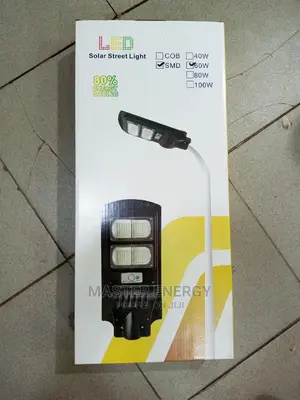 60W Solar Street Light Original