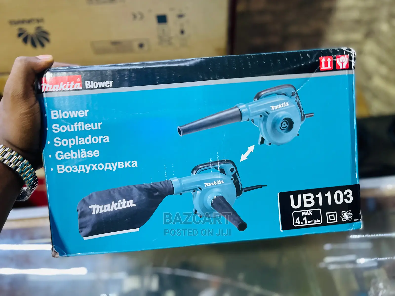 Makita UB1103 Original Heavy-Duty Blower