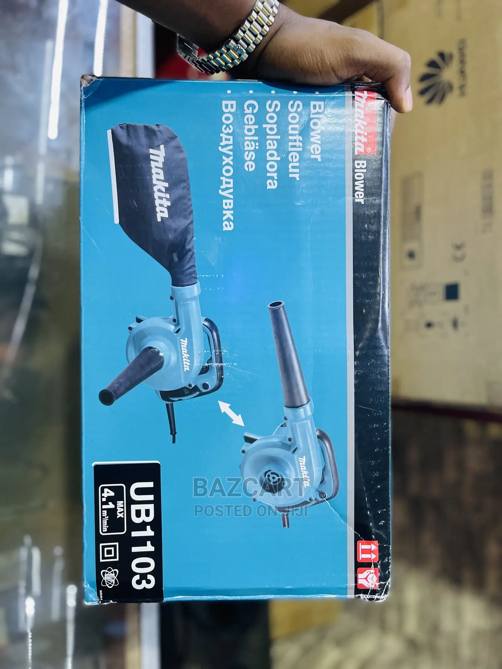 Makita UB1103 Original Heavy-Duty Blower