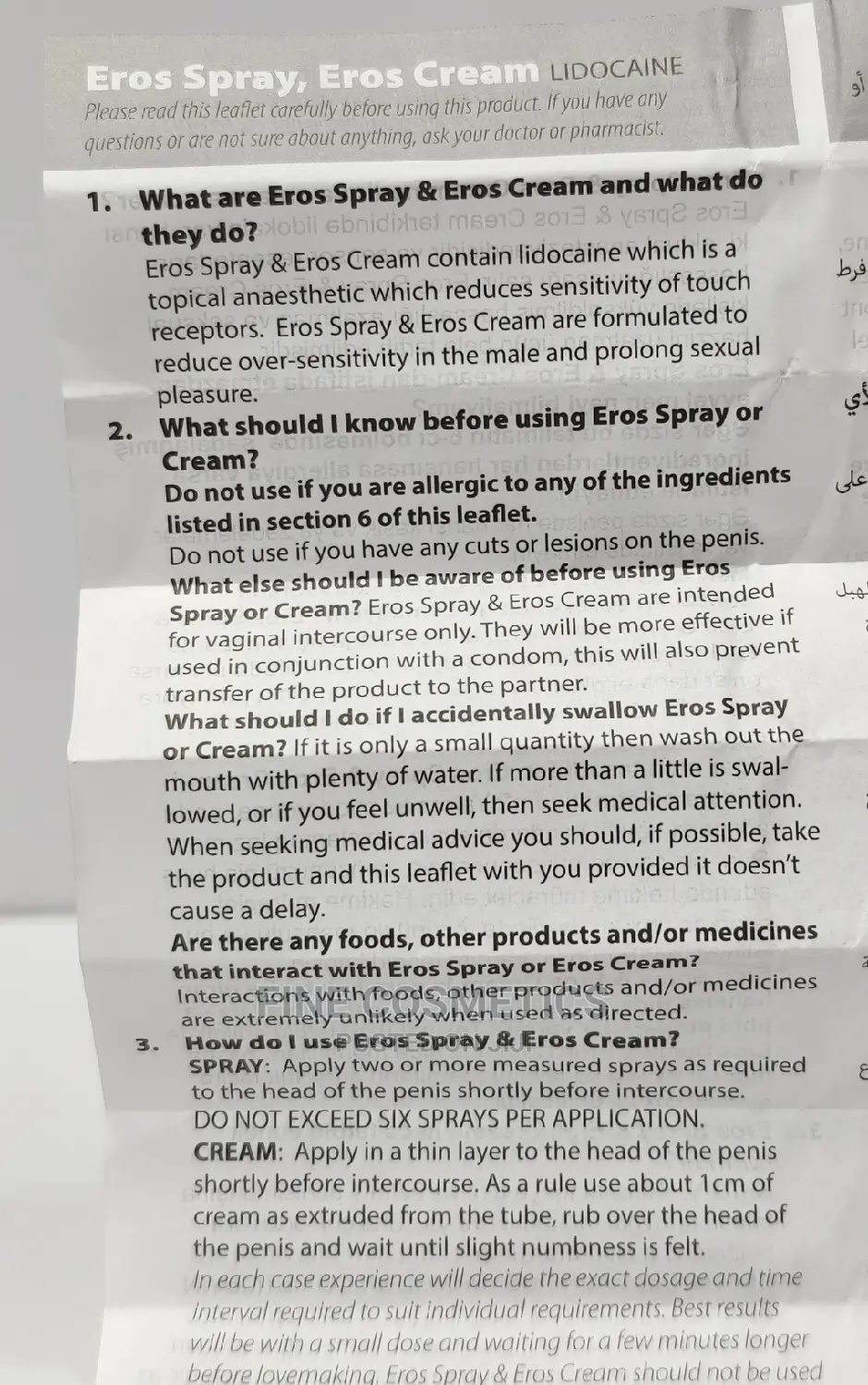 Eros Spray, Lidocaine Solution for Male Over Sensitivity