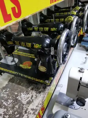 Japan Sewing Machine