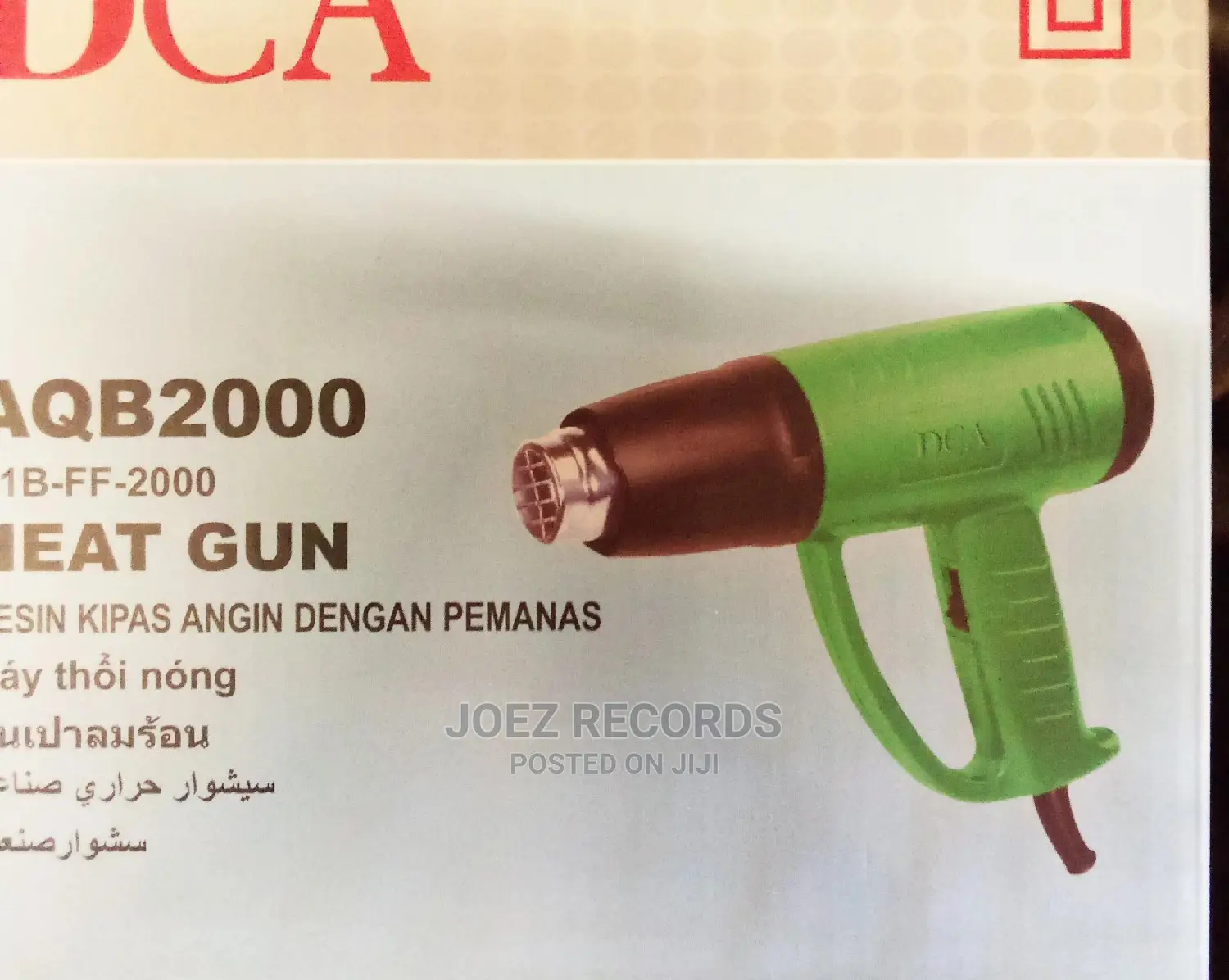 Hot Air Guns