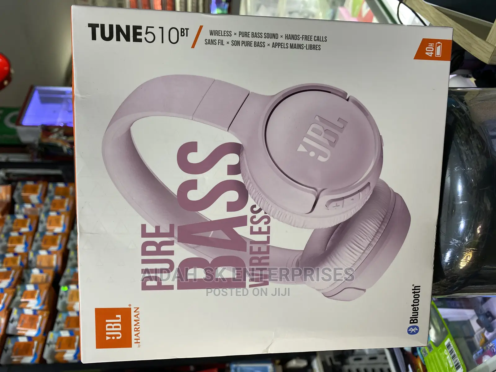 Tune 510 Jbl
