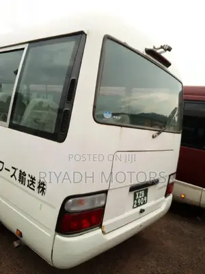 Mitsubishi Rosa 2007 White